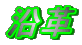 ���v
